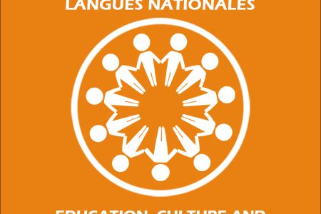 📚 Education, Culture, and National Languages Promotion Unit